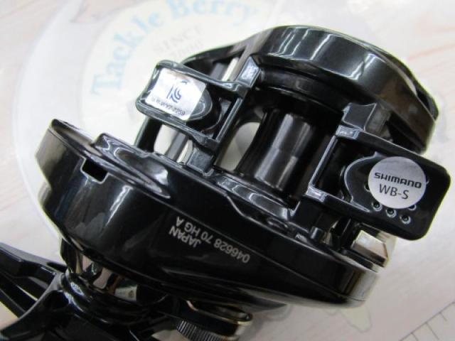 24メタニウムDC 70HG