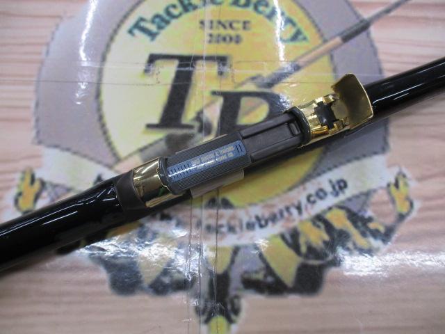 がま磯インテッサGⅢ 125-53