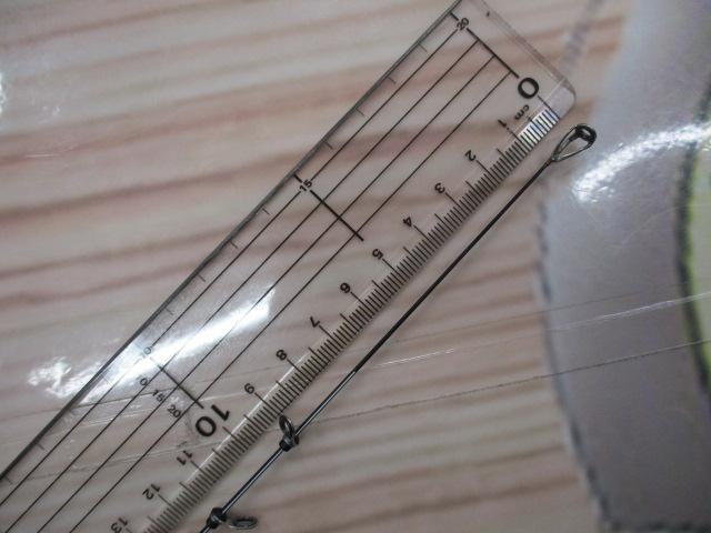 がま磯インテッサGⅢ 125-53