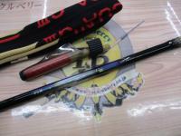 がま磯インテッサGⅢ 125-53