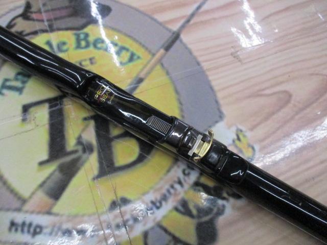 がま磯グレスペシャルⅡ 2-53