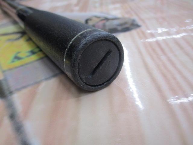 がま磯グレスペシャルⅡ 2-53