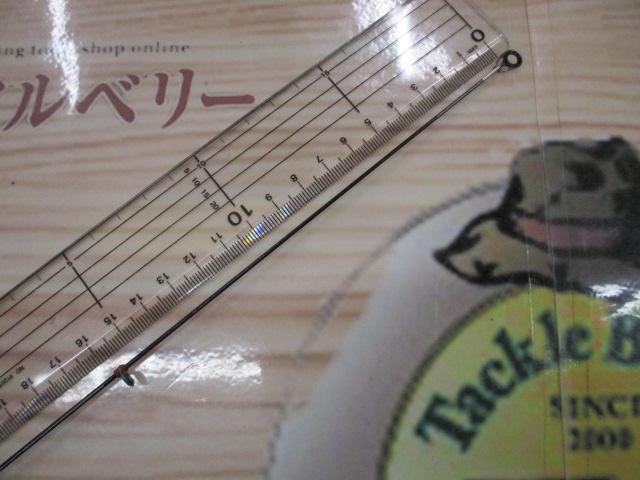 がま磯グレスペシャルⅡ 2-53