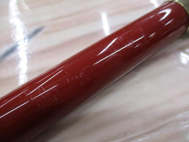 がま磯アルデナ 2-53