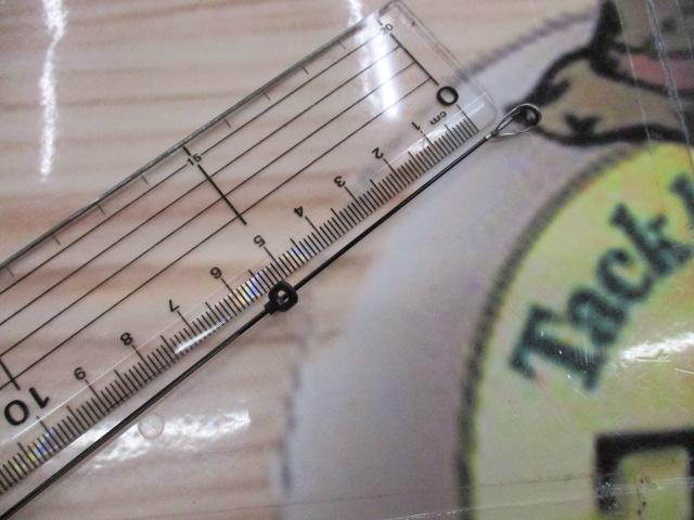 がま磯アルデナ 2-53