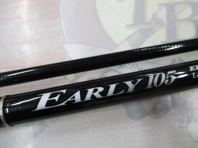 アーリー105 ERY-105MH