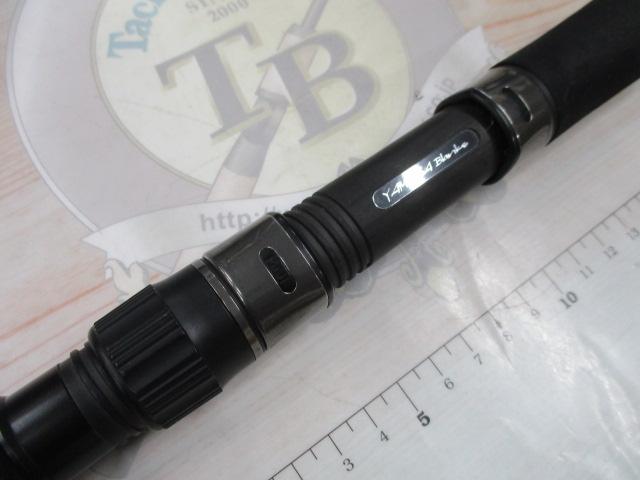 アーリー105 ERY-105MH