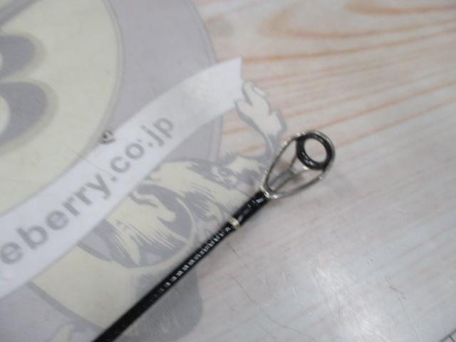 アーリー105 ERY-105MH