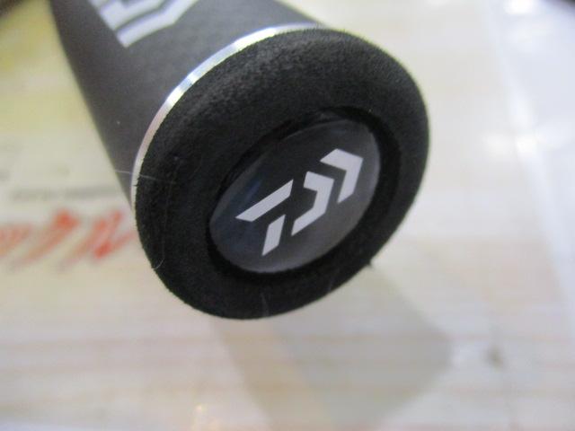 スカイハイ ボートゲーム 73HB