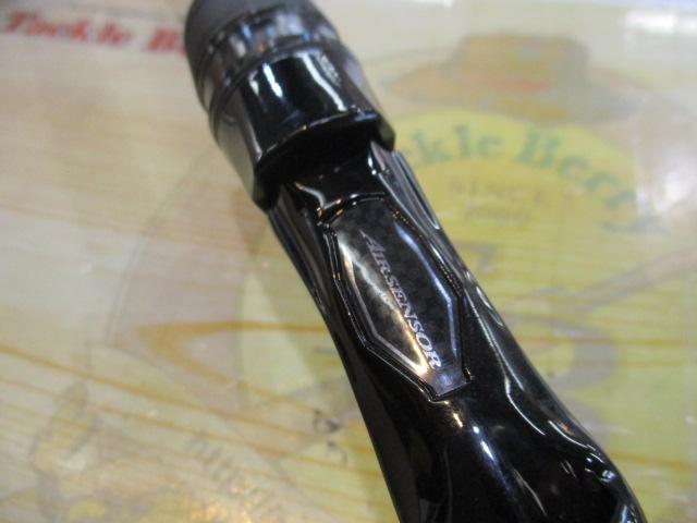 スカイハイ ボートゲーム 73HB