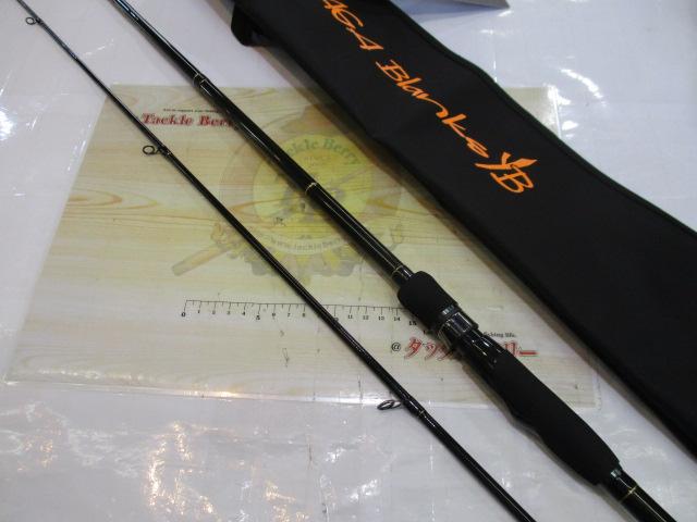 ブルーカレント 93TZ NANO オールレンジ