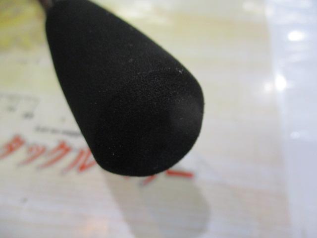 ブルーカレント 93TZ NANO オールレンジ