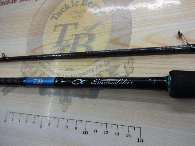 エメラルダスX 86M