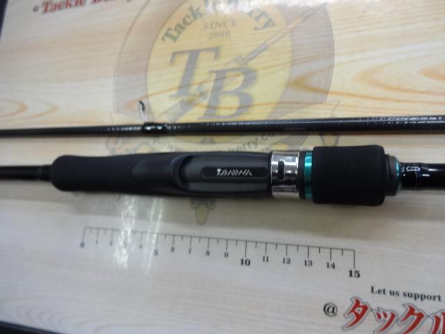 エメラルダスX 86M