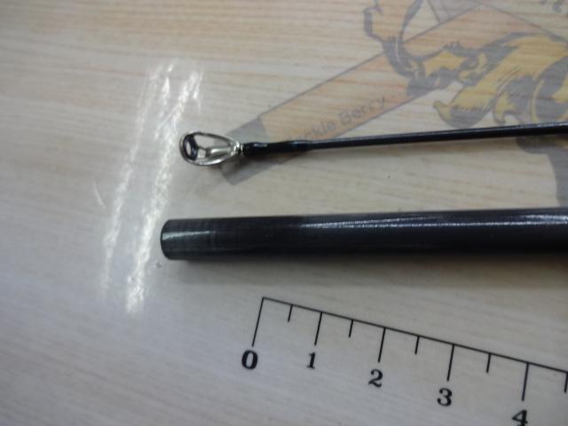 エメラルダスX 86M