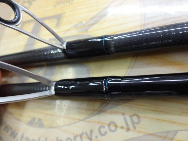 エメラルダスX 86M