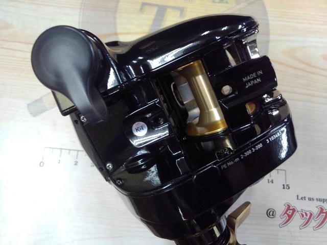 シーボーグ G200J