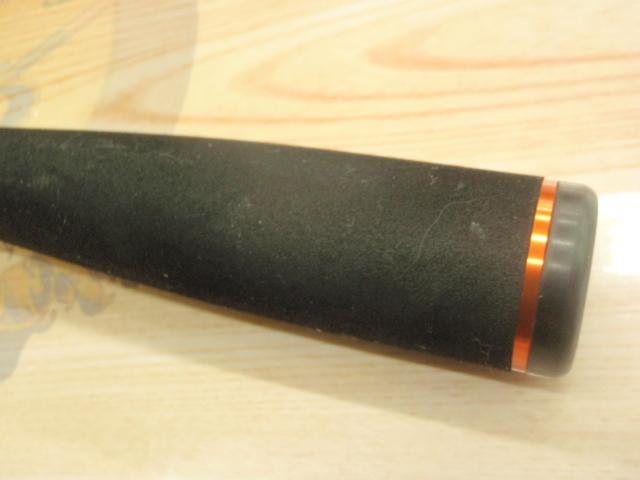 風神RS アルルカン C79MH