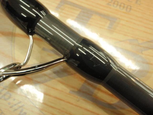 風神RS アルルカン C79MH