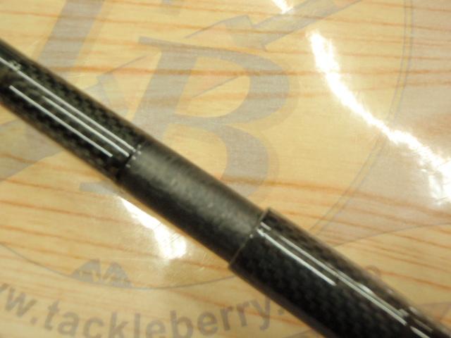 風神RS アルルカン C79MH