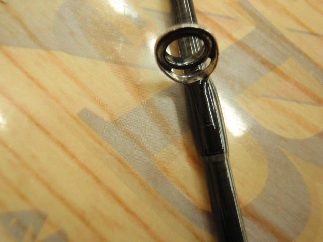 風神RS アルルカン C79MH