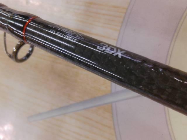 スティーズ C610H-SV