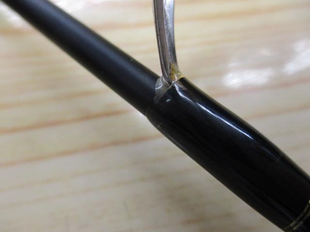 ポイズンヘリテージ HS-61XUL-ST