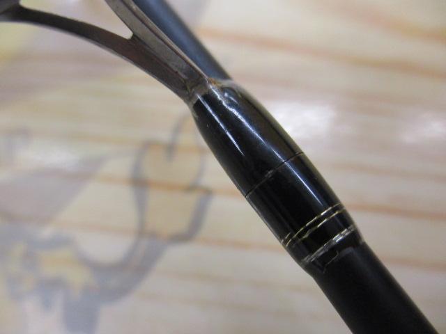 ポイズンヘリテージ HS-61XUL-ST