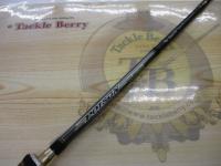 ポイズンヘリテージ HS-61XUL-ST