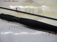 レオパルドひとつテンヤ カスタム 240