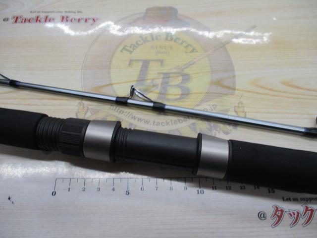 プロファイター潮船LC50-180