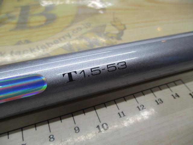 HXエンブレムISOT 1.5-53