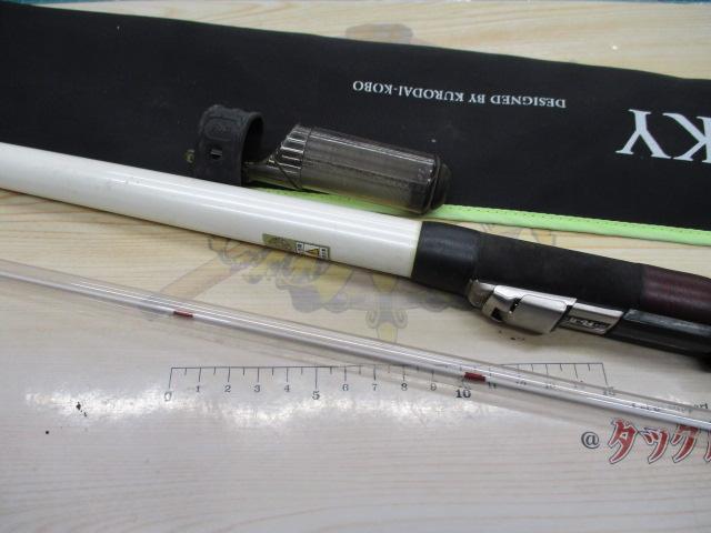 ブラッキー 速攻落し込み TR-45