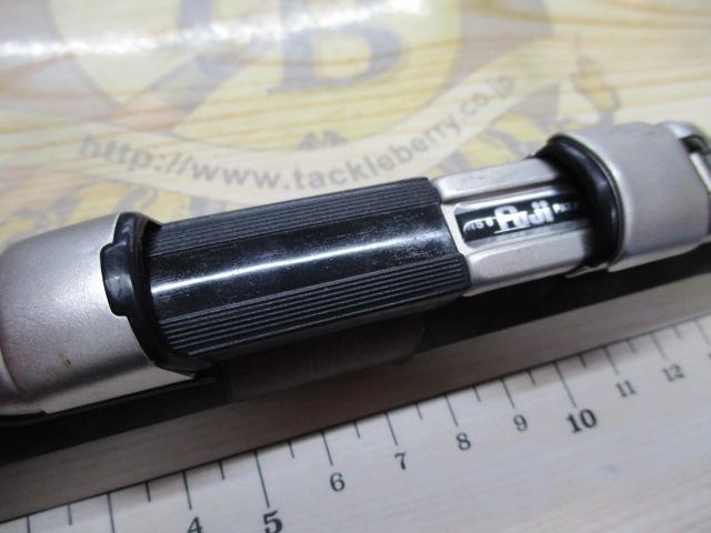 ブラッキー 速攻落し込み TR-45