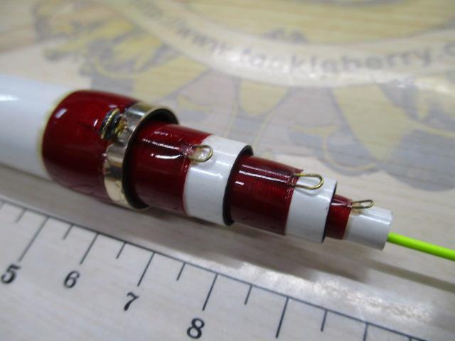 ブラッキー 速攻落し込み TR-45