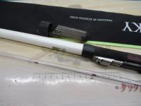 ブラッキー 速攻落し込み TR-45