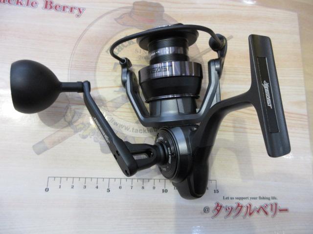 ビーストSPビースト5000H