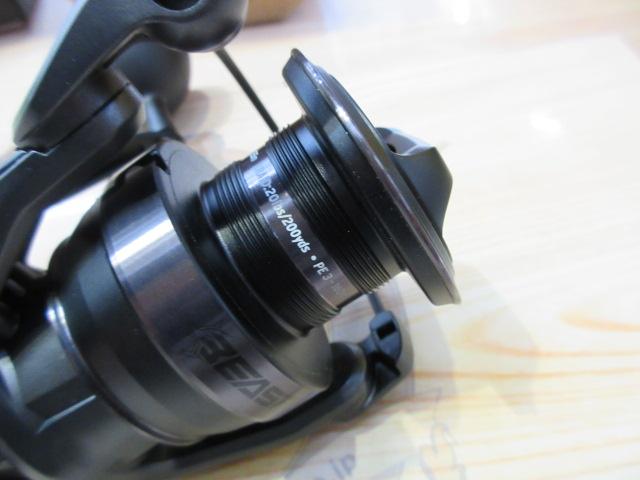 ビーストSPビースト5000H