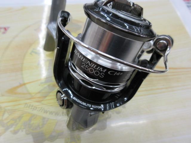 レアニウムCI4+ 2500S