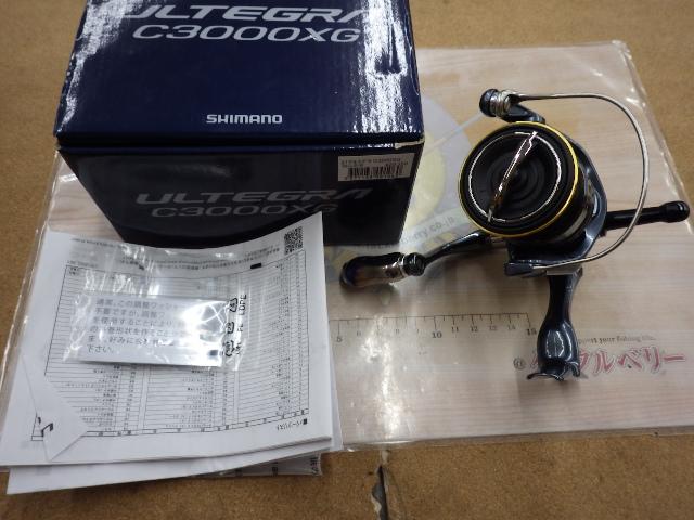 21アルテグラ C3000XG