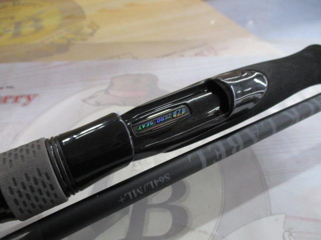 ブラックレーベル S64L/ML+