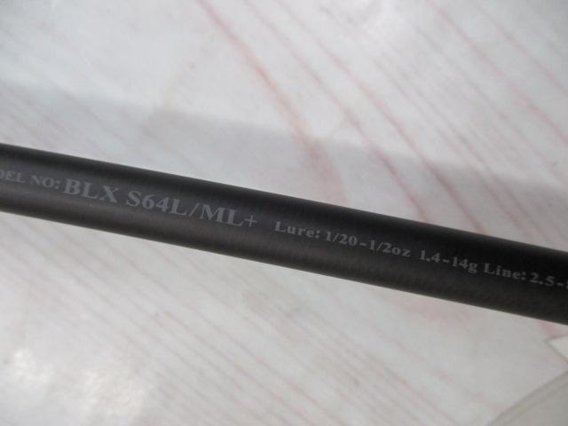 ブラックレーベル S64L/ML+