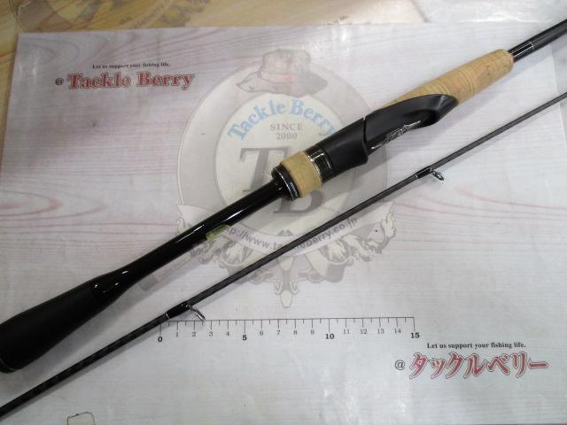 22エクスプライド 265UL+-2