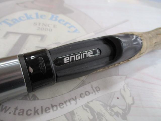 スペルバウンド コア SCS-610H-ST