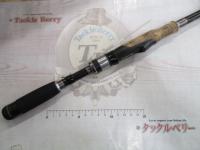 スペルバウンド コア SCS-610H-ST