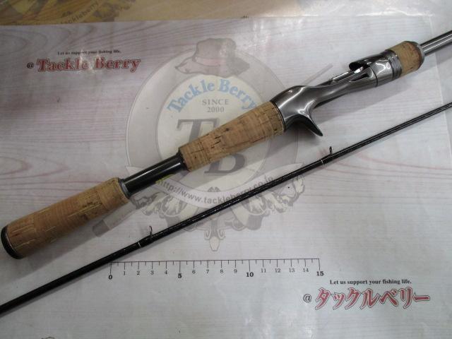 22バンタム 168L+BFS-2