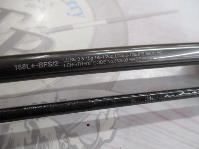 22バンタム 168L+BFS-2