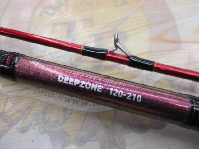 ディープゾーン 120-210