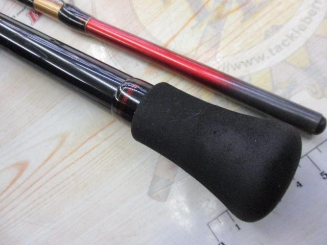 ディープゾーン 120-210