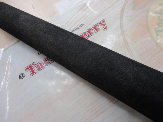 ディープゾーン 120-210